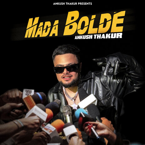 Mada Bolde ft. Dam Muzik | Boomplay Music