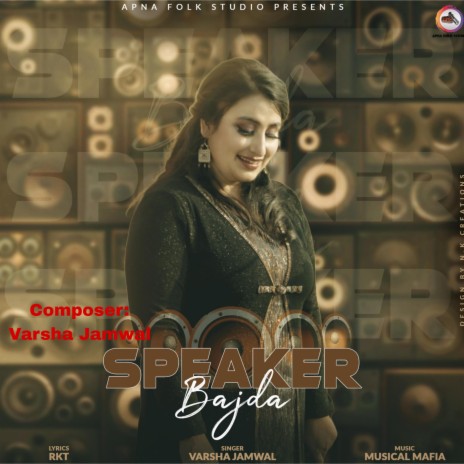 Speaker Bajda (Original) | Boomplay Music