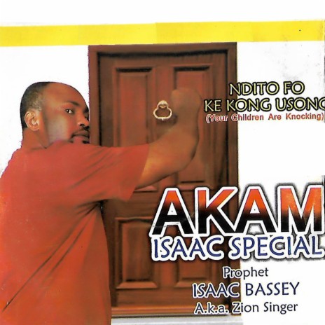 Akam Ndito Uwene | Boomplay Music