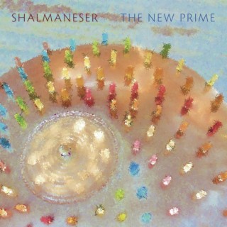 Shalmaneser