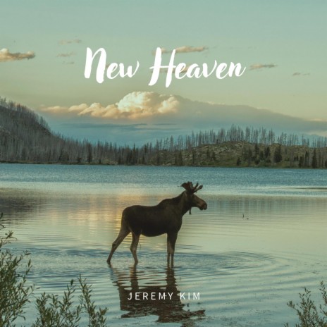 New Heaven | Boomplay Music