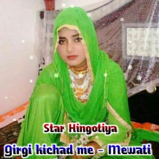 Girgi Kichad Me - Mewati