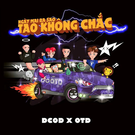 Tao Không Chắc ft. Phú Nhỏ, Seachains, Yuno, Lăng LD & Ricky Star | Boomplay Music