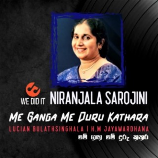 Niranjala Sarojini