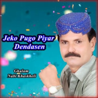 Jeko Pugo Piyar Dendasen