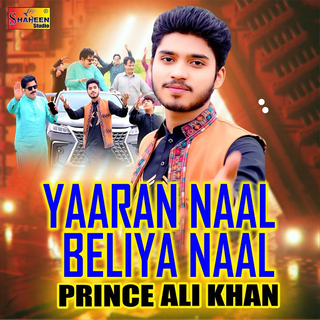 Yaaran Naal Beliya Naal