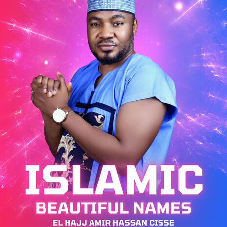 ABDULATEEF | Boomplay Music