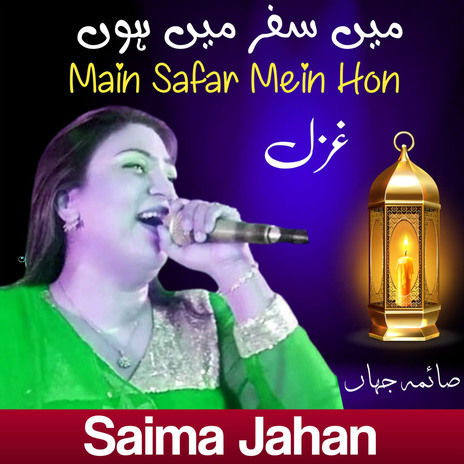 Main Safar Mein Hon | Boomplay Music