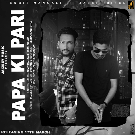 Papa Ki Pari ft. Sumit Mangali | Boomplay Music