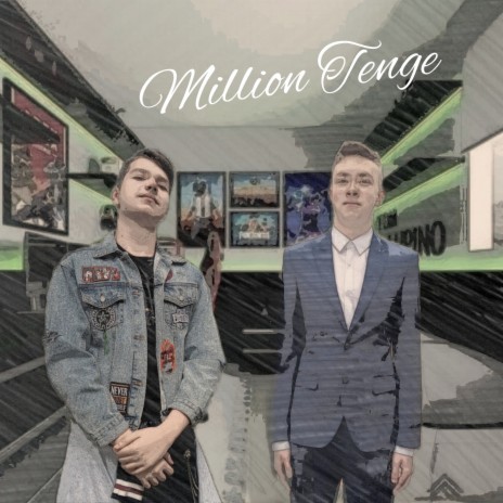 Million Tenge ft. ЕГОР КРИК | Boomplay Music