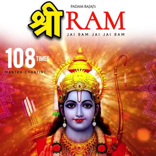 Shri Ram Jai Ram Jai Jai Ram 108 Times