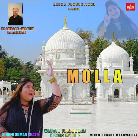 Molla-मौला | Boomplay Music