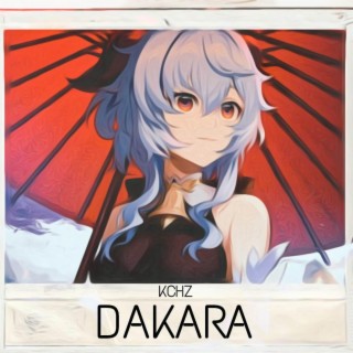 DAKARA