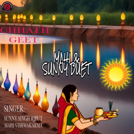 CHHATH GEET | Boomplay Music