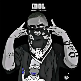 Idol