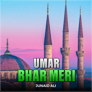 Umar Bhar Meri