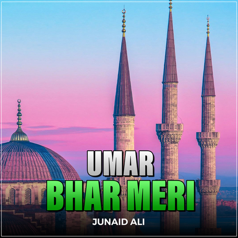 Umar Bhar Meri | Boomplay Music