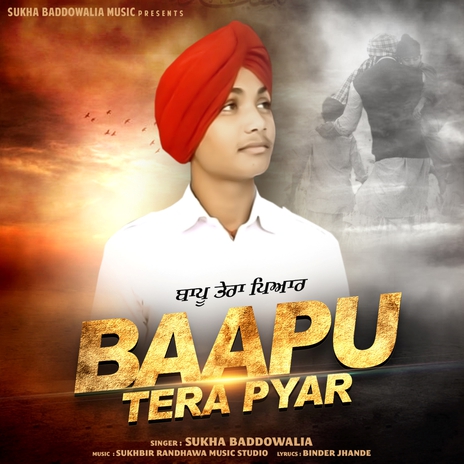 Baapu Tera Pyar | Boomplay Music