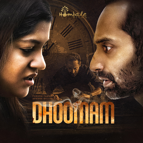 Theeye Dhaagamo ft. Madhurakavi & Pradeep Kumar | Boomplay Music