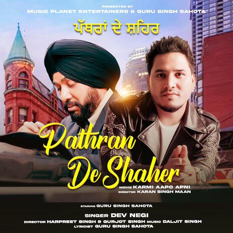 Pathran De Shaher | Boomplay Music