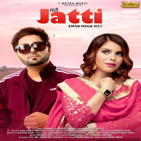 Jatti | Boomplay Music