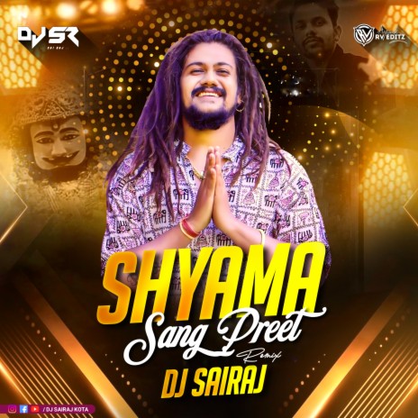 Shyama Preet Mai Tose Laga Baitha Hu (Remix) | Boomplay Music