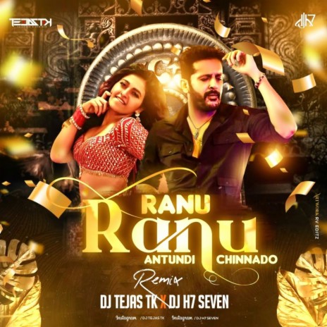 Ranu Ranu Antune (Remix) ft. DJ H7 Seven | Boomplay Music
