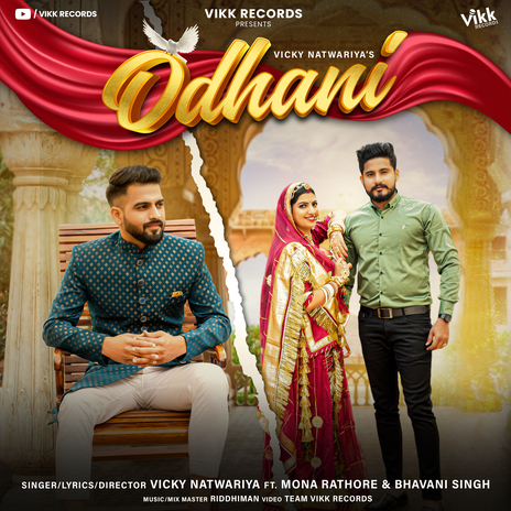 Odhani | Boomplay Music