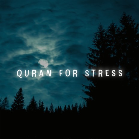 سورة الدخان Surah Ad-Dukhan ft. Qur'an & Holy Quran | Boomplay Music