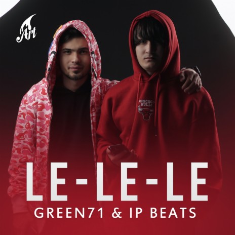 Le Le Le ft. Green71 | Boomplay Music