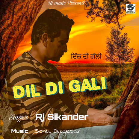 Dil Di Gali | Boomplay Music