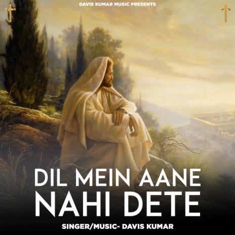 Dil Mein Aane Nahi Dete | Boomplay Music