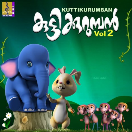 Anand - Kochiyilluloru Kokk ft. Vidhu Prathap, Arathy & Bobas MP3 Download  & Lyrics | Boomplay