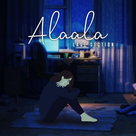 Alaala | Boomplay Music