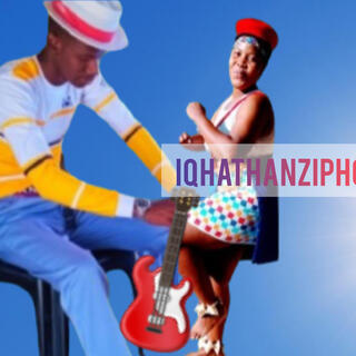 Uphi uBaba ka-Enzo