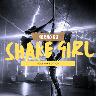 Shake Girl