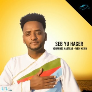 Seb yu Hager