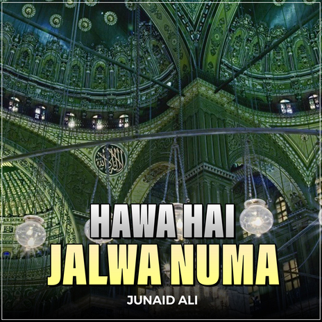 Hawa Hai Jalwa Numa | Boomplay Music