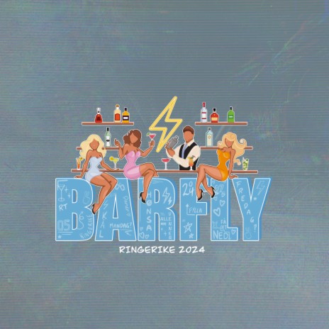 Barfly 2024 ft. Rokky | Boomplay Music