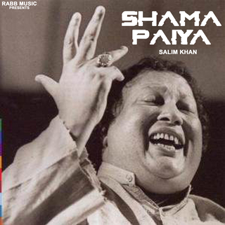 Shama Paiya