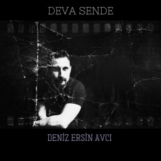 Deva Sende lyrics | Boomplay Music