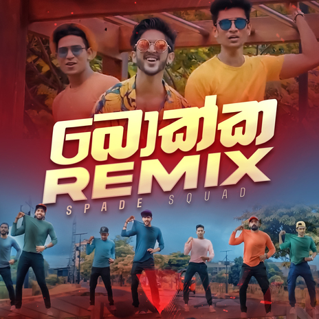 Bokka Remix | Boomplay Music