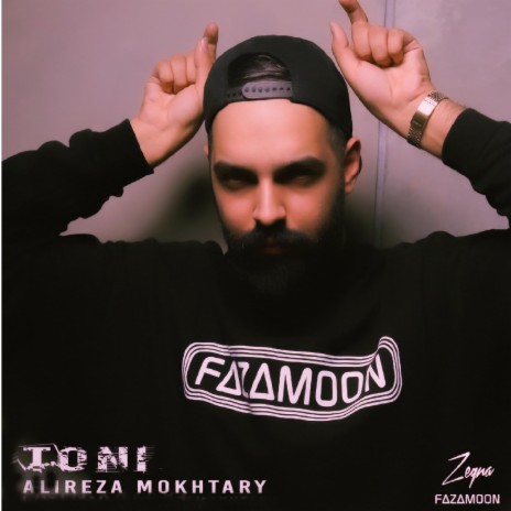 Toni (Original) | Boomplay Music