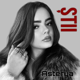 Știi lyrics | Boomplay Music