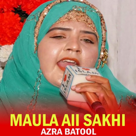 Moula Ali Sakhi | Boomplay Music