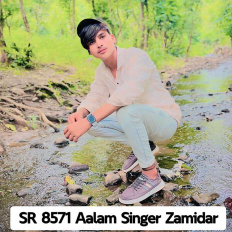 SR 8571 Aslam Singer Zamidar | Boomplay Music