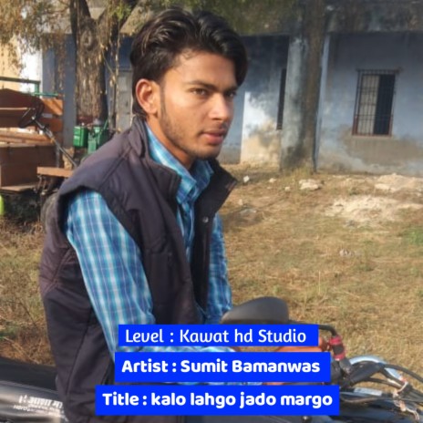 Kalo Lahgo Jado Margo