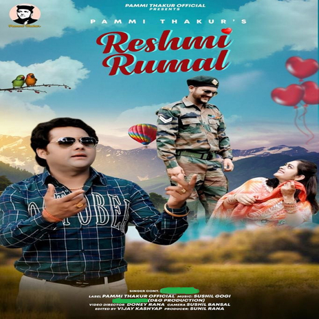 Reshami Rumal | Boomplay Music