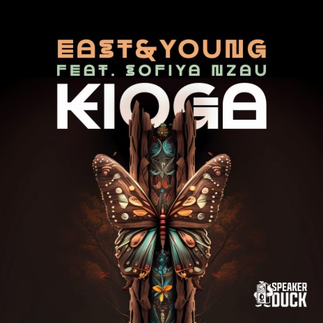 Kioga ft. Sofiya Nzau | Boomplay Music