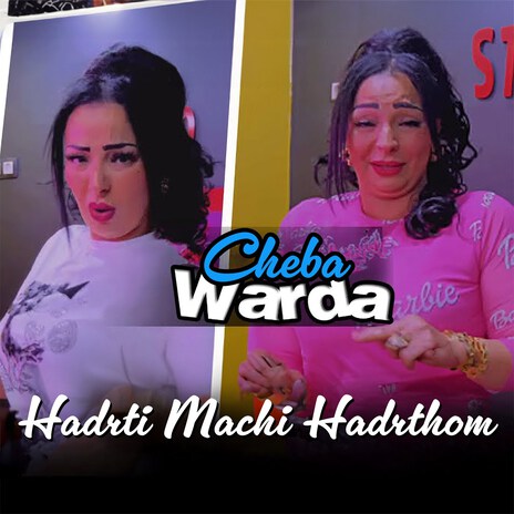 Hadrti Machi Hadrthom | Boomplay Music